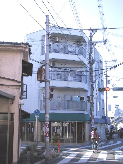 第2松山ハイツ