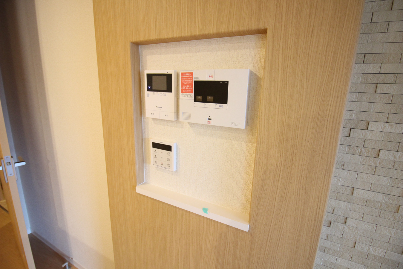 セキュリティ 写真16