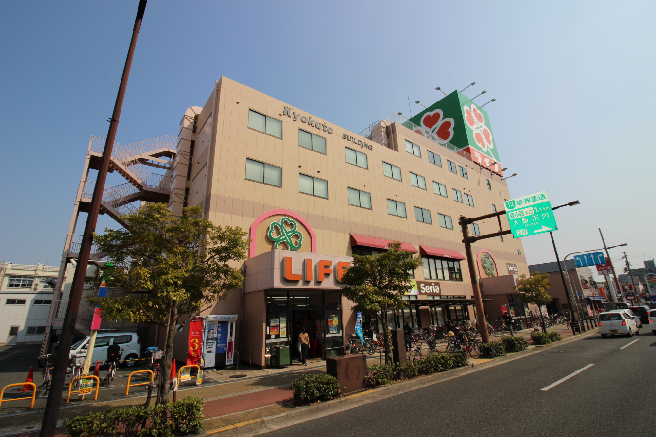 ライフ新森店まで680m (徒歩9分) 写真26