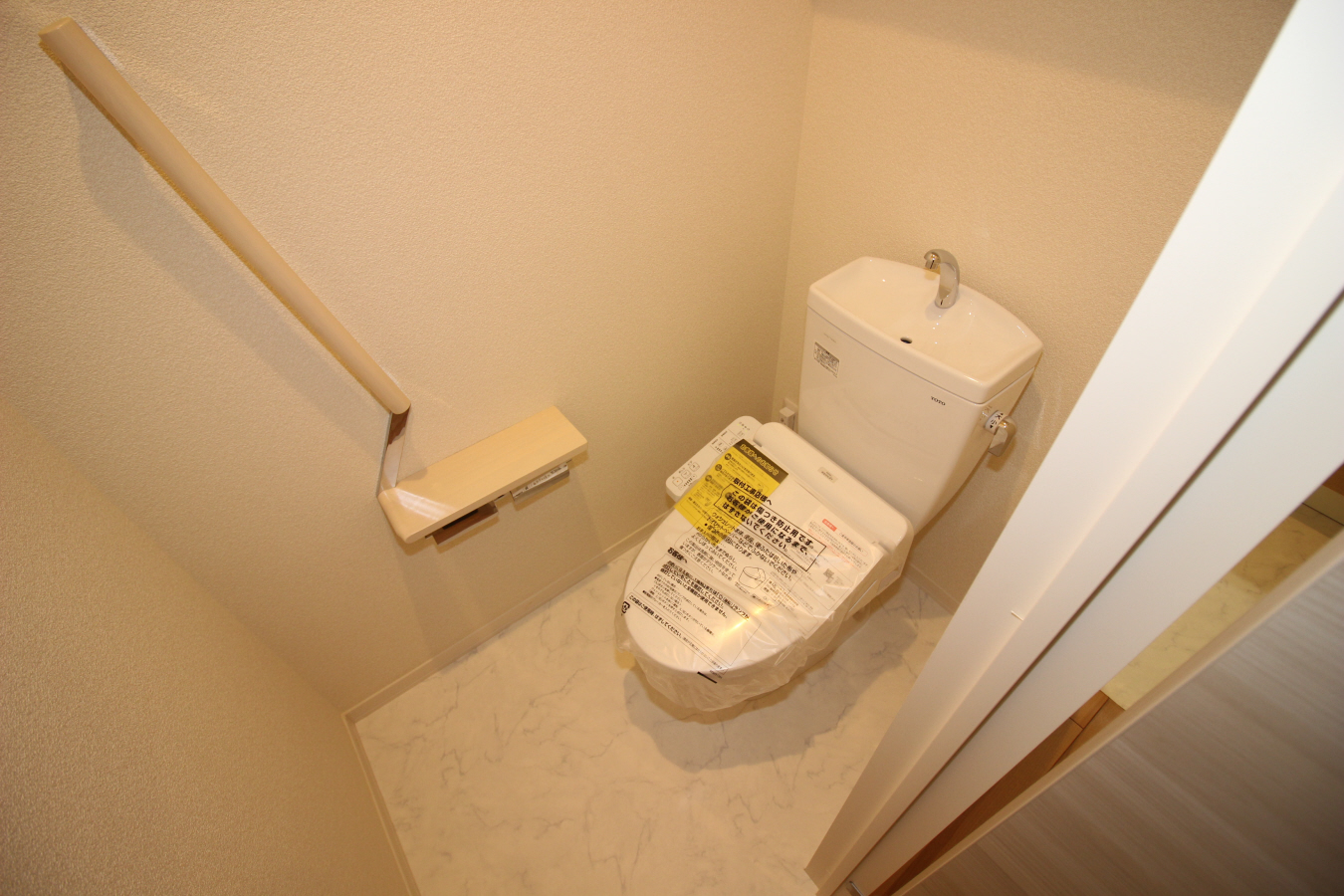 トイレ 写真10