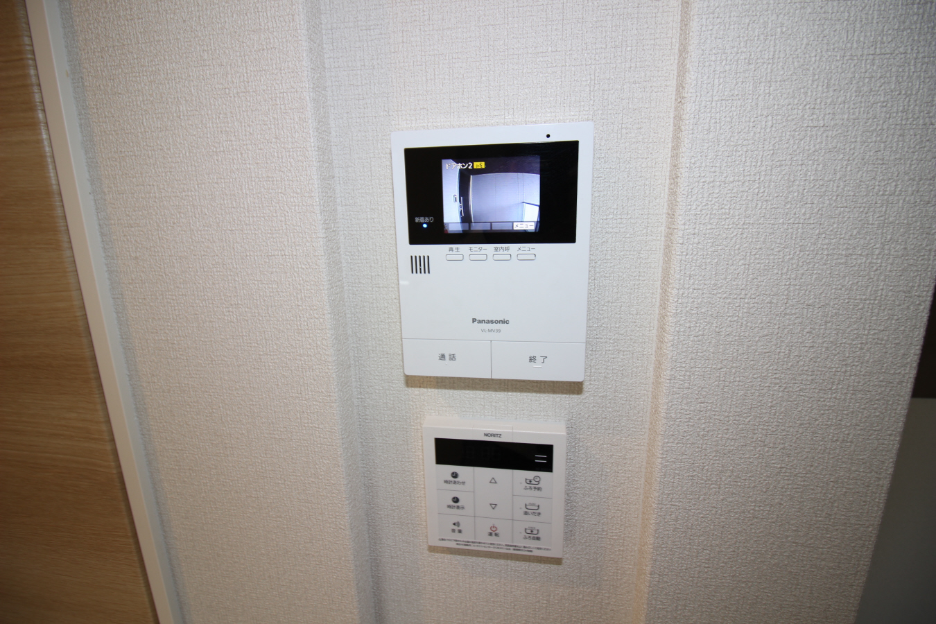 セキュリティ 写真29