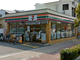 セブンイレブン 清水駅前店まで280m (徒歩4分) 写真25