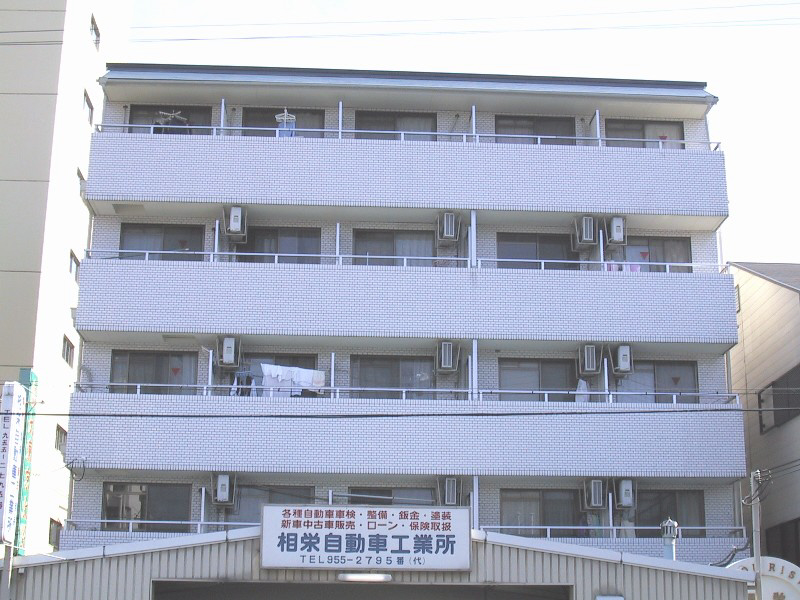 FLOU RISH相栄