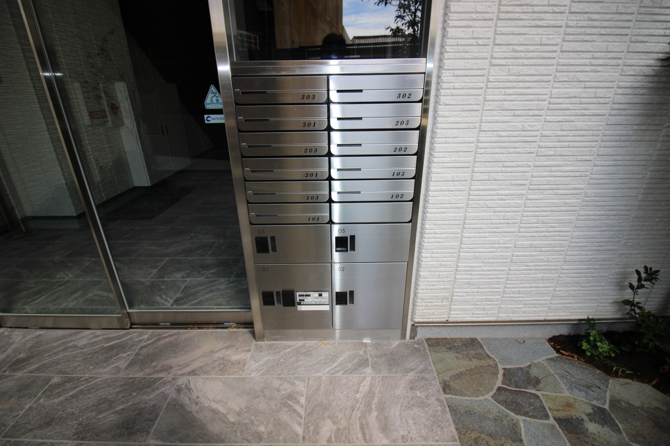 敷地内/建物 写真33