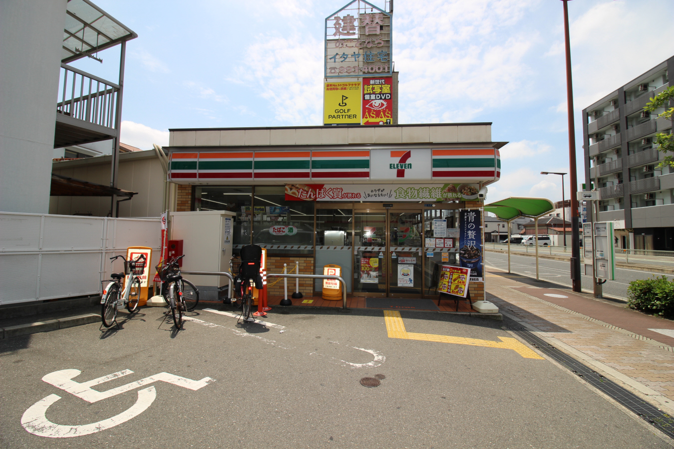 セブンイレブン 清水駅前店まで450m (徒歩6分) 写真25