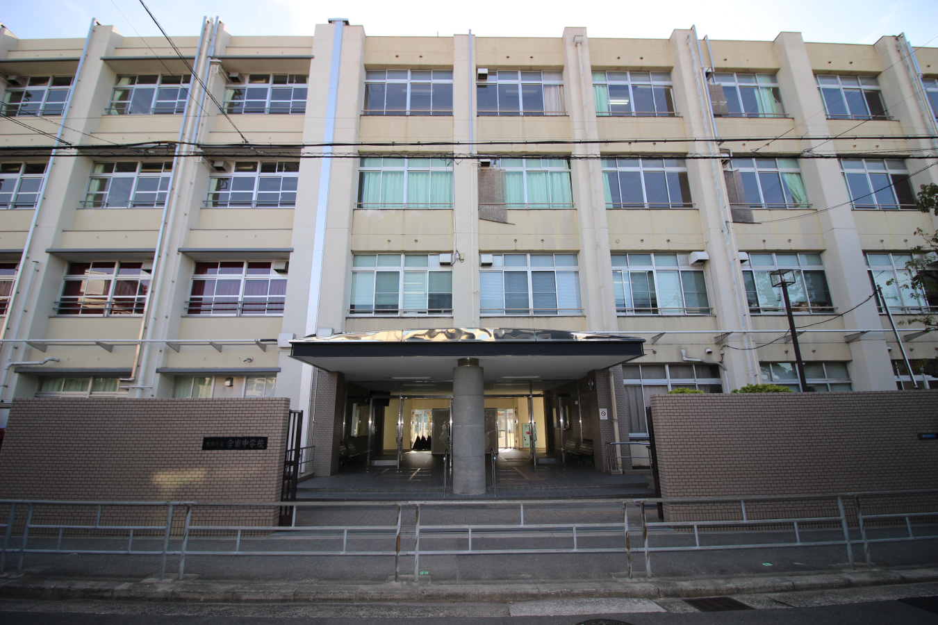 今市中学校まで517m (徒歩7分) 写真22