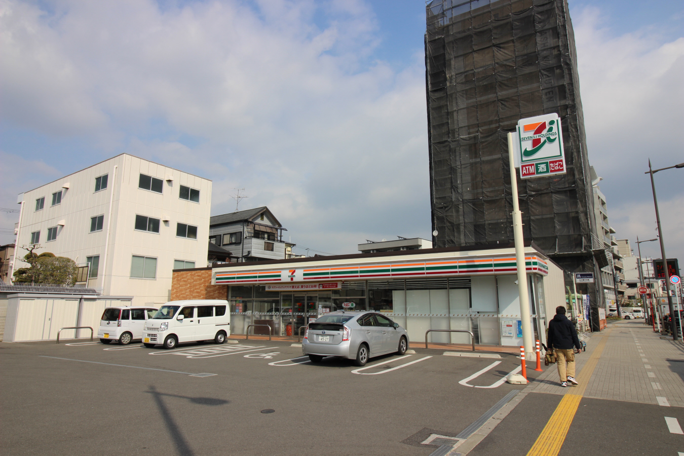 セブンイレブン太子橋1丁目店まで300m (徒歩4分) 写真25
