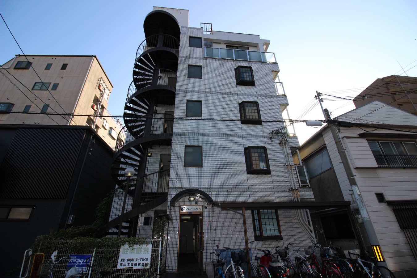 プレアール中宮