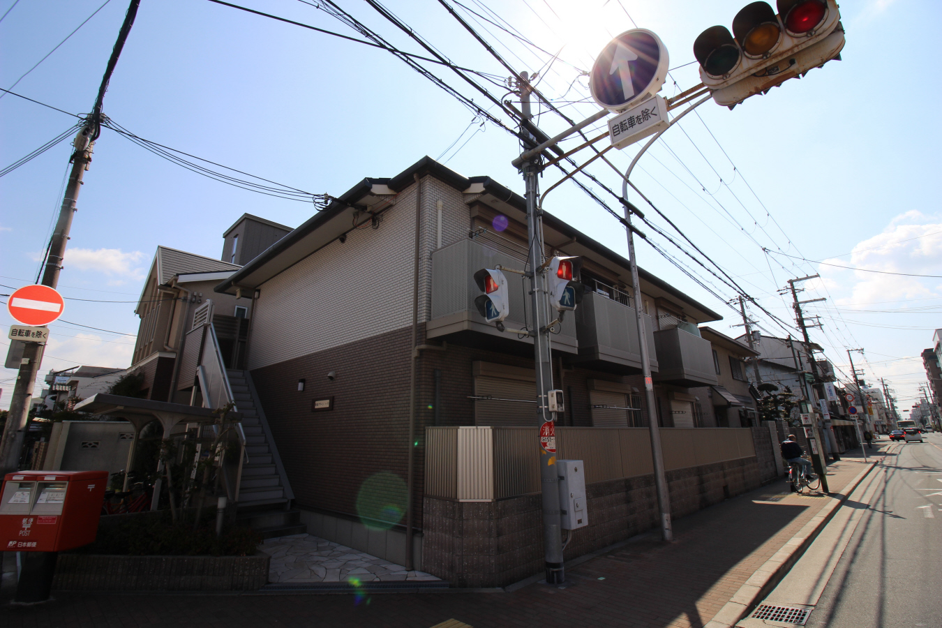 新森グリーンハイツ