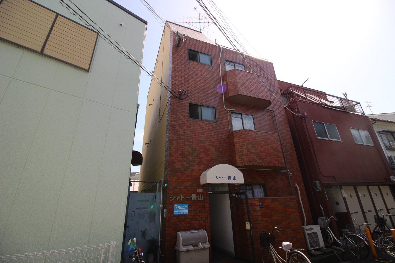 シャトー青山