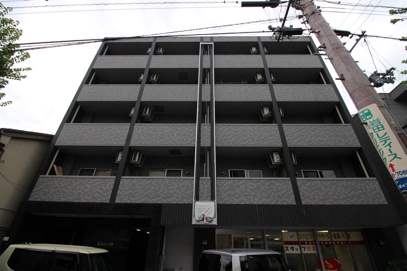 Live工大前