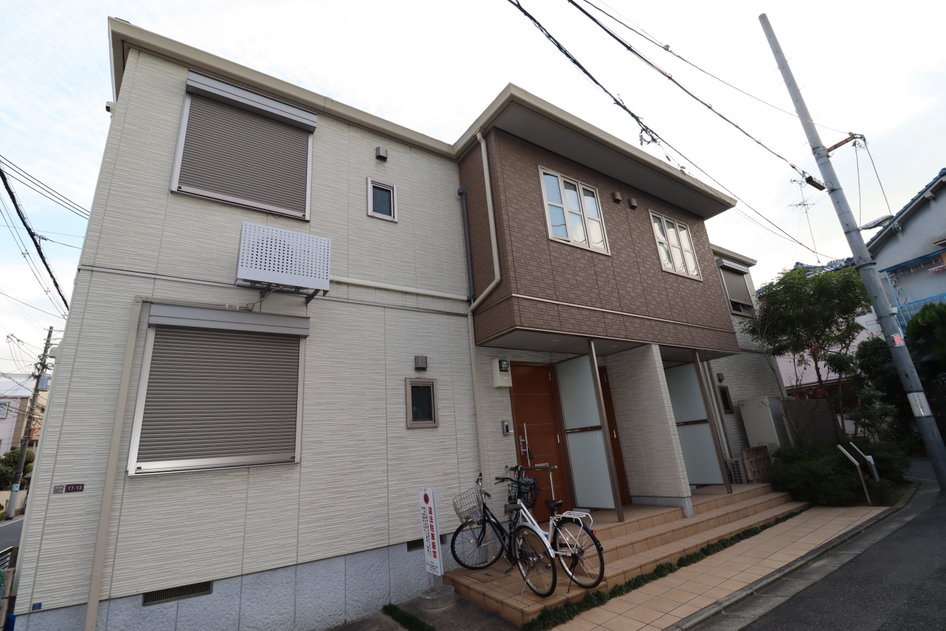 シャーメゾン ラン