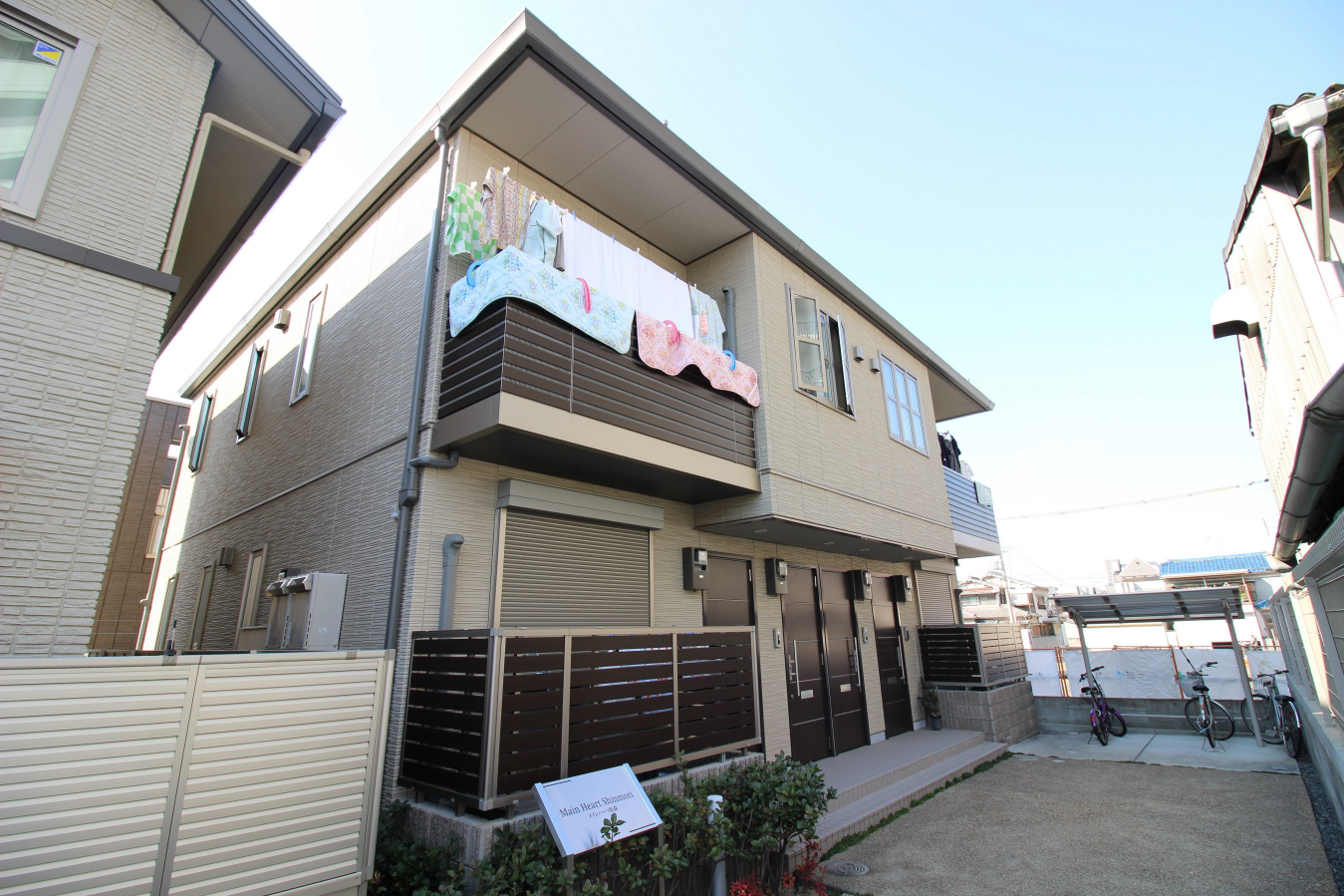 メインハーツ新森