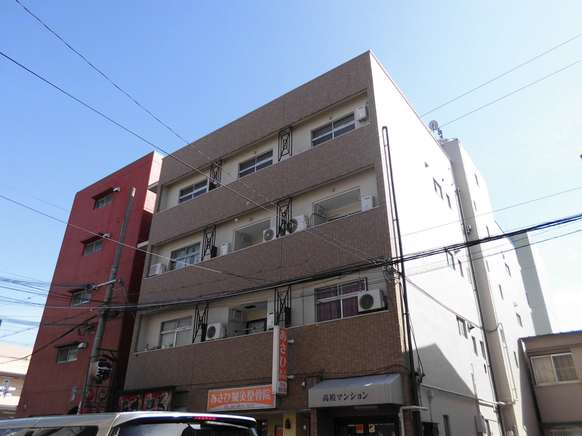 高殿マンション
