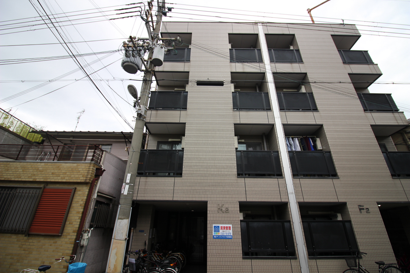 KⅡ