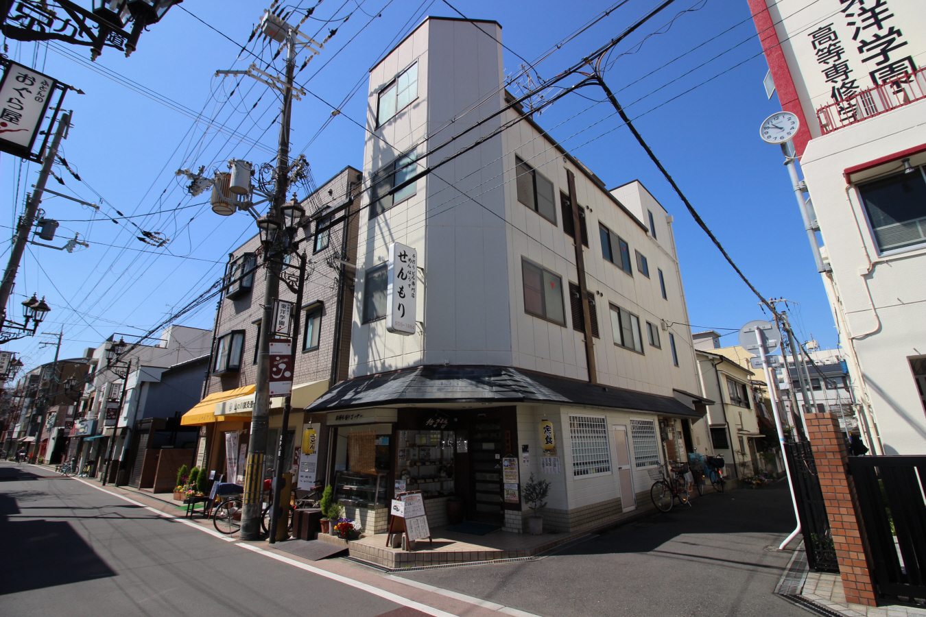 森マンション