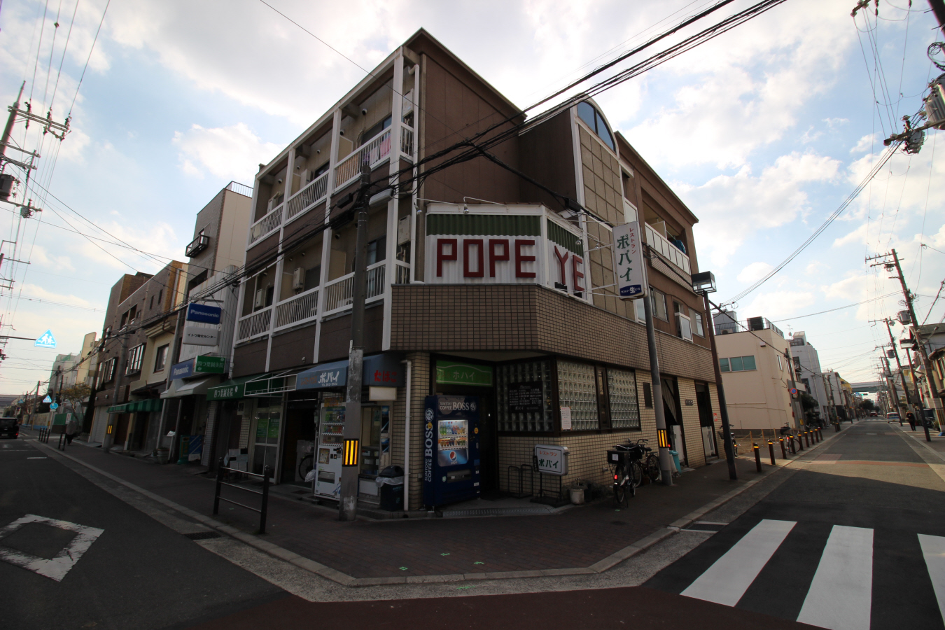 POPEYEハイツ