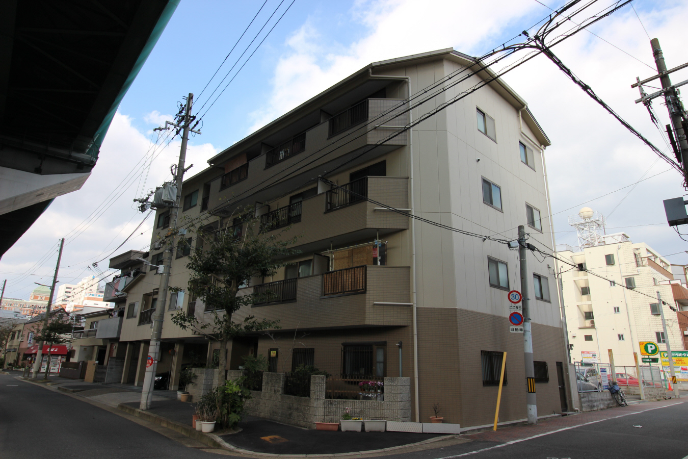 コンフォート中宮
