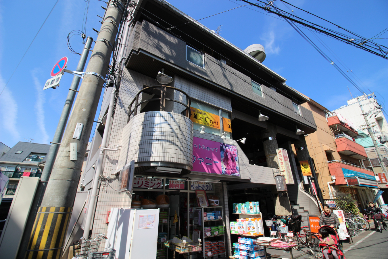 千林タカラビル