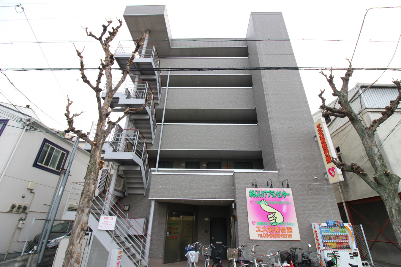 ロワイヤル・アン