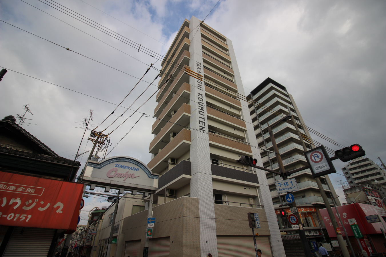 Dwelling SENBAYASHI
