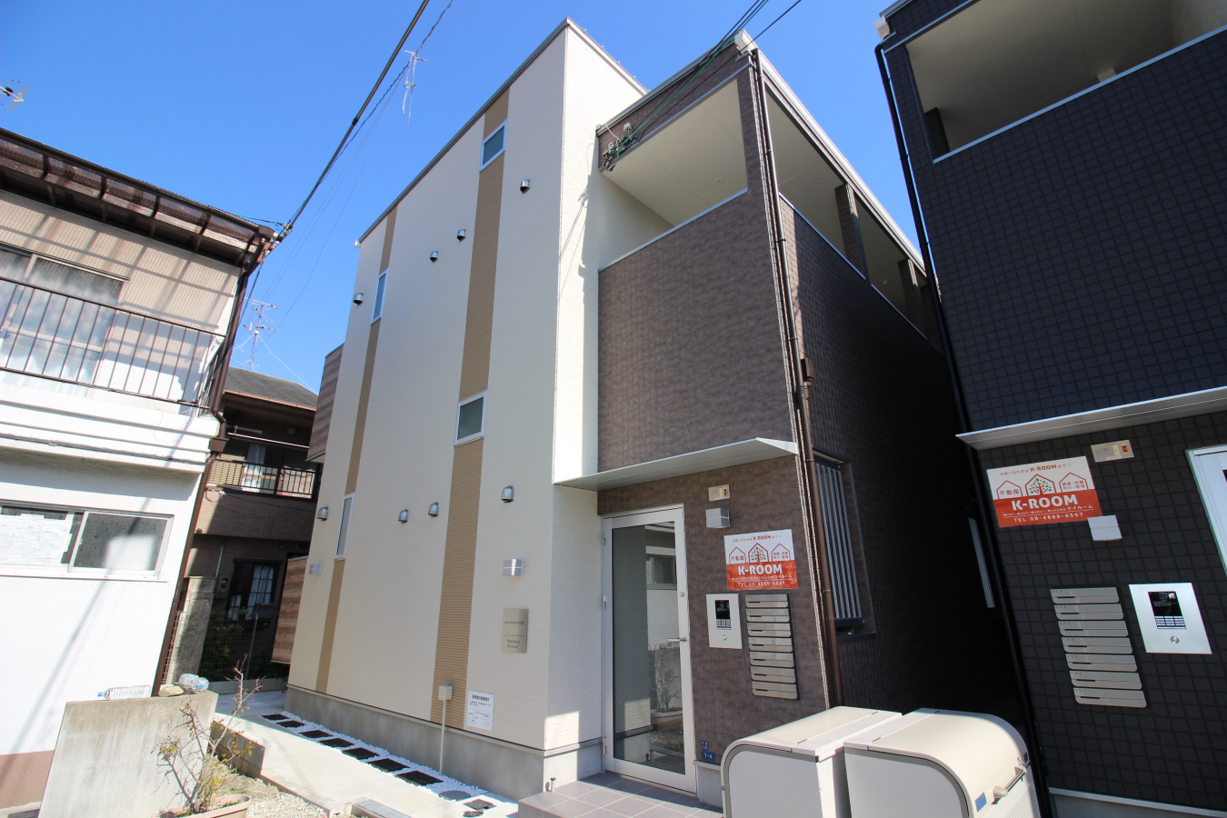 リバーサイドテラス中宮