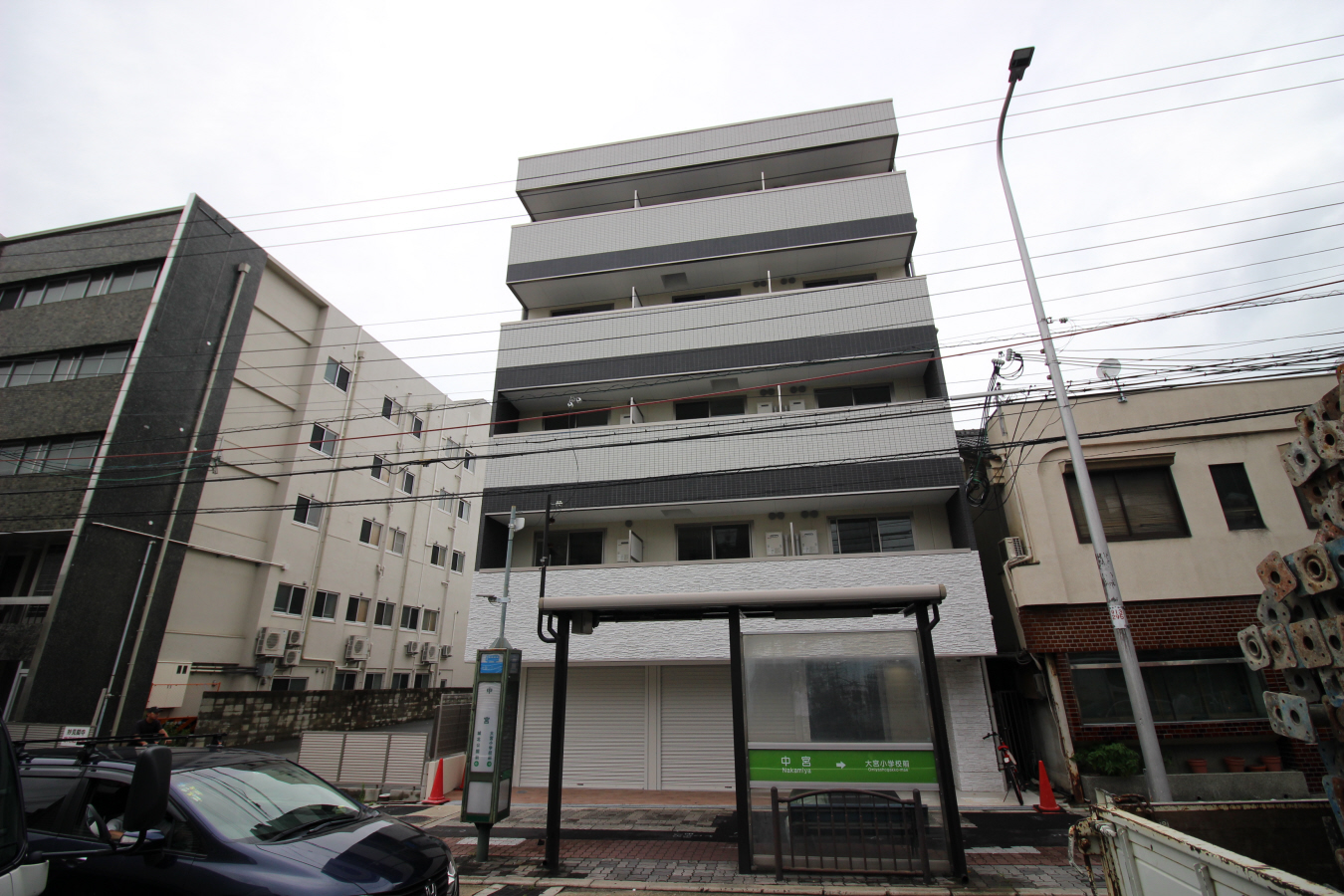 プレシャス中宮