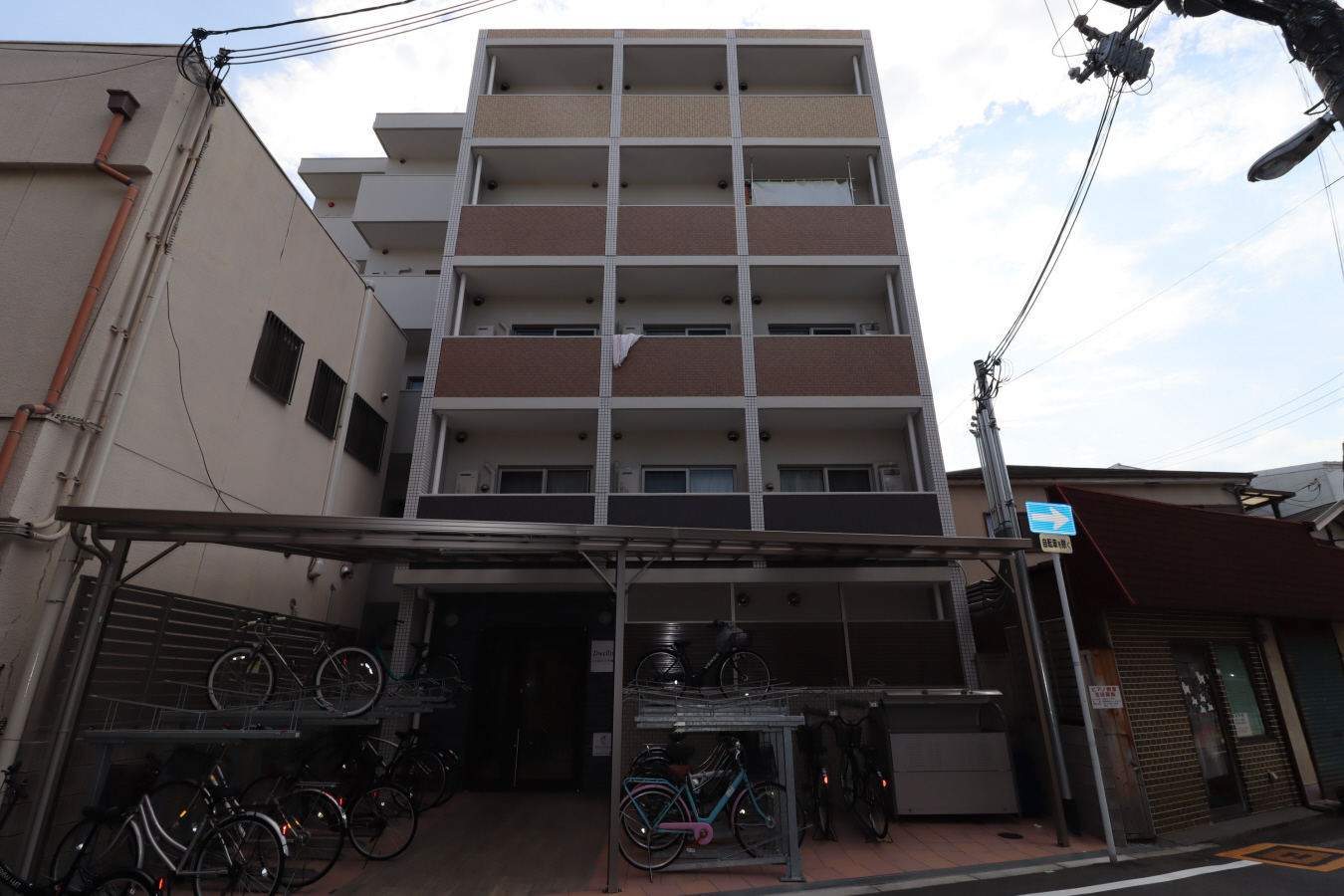 Dwelling千林商店街