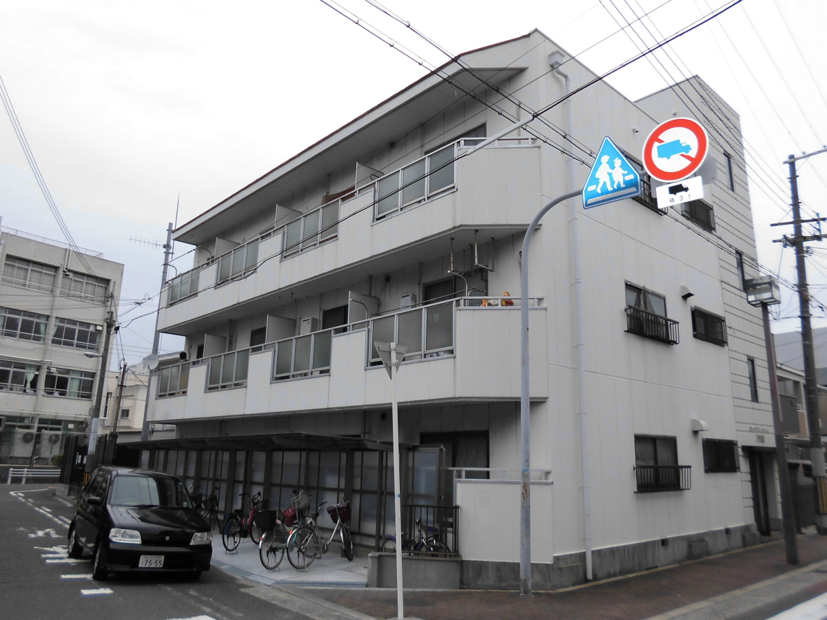 ロイヤルハイム八芳園