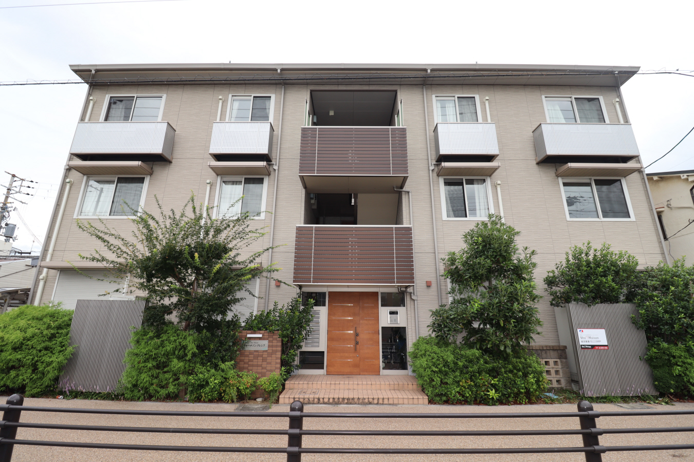 シャーメゾンクレシア