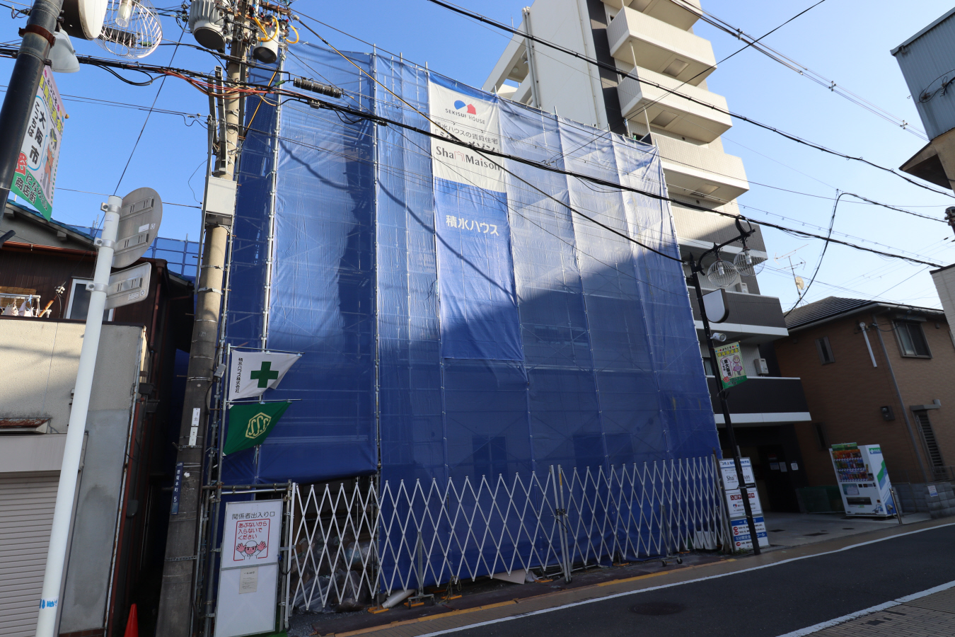 シャーメゾンF＆d