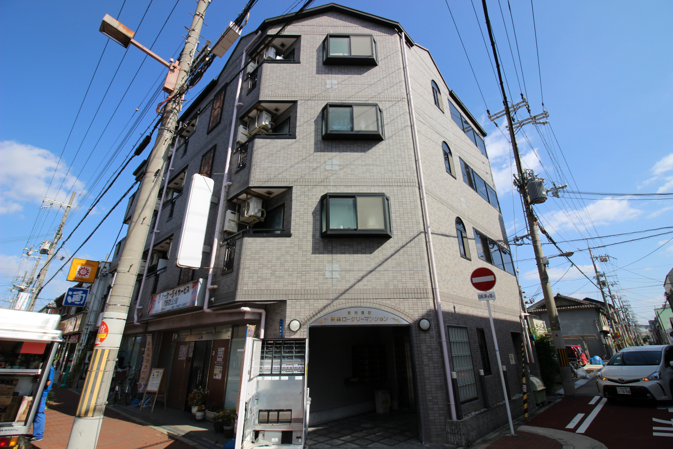 新森ロータリーマンション