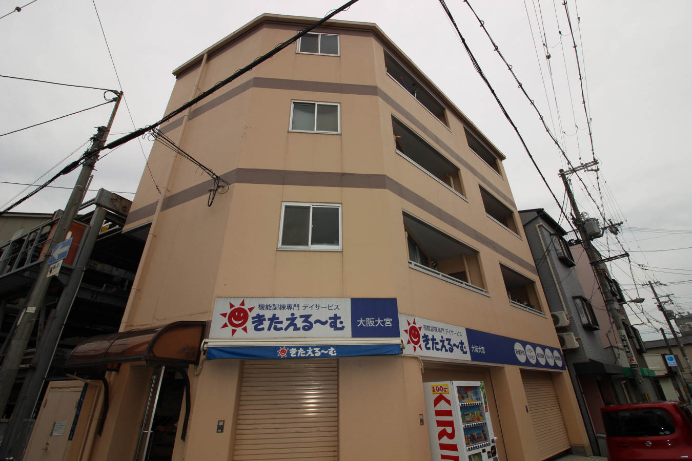 エムズ大宮