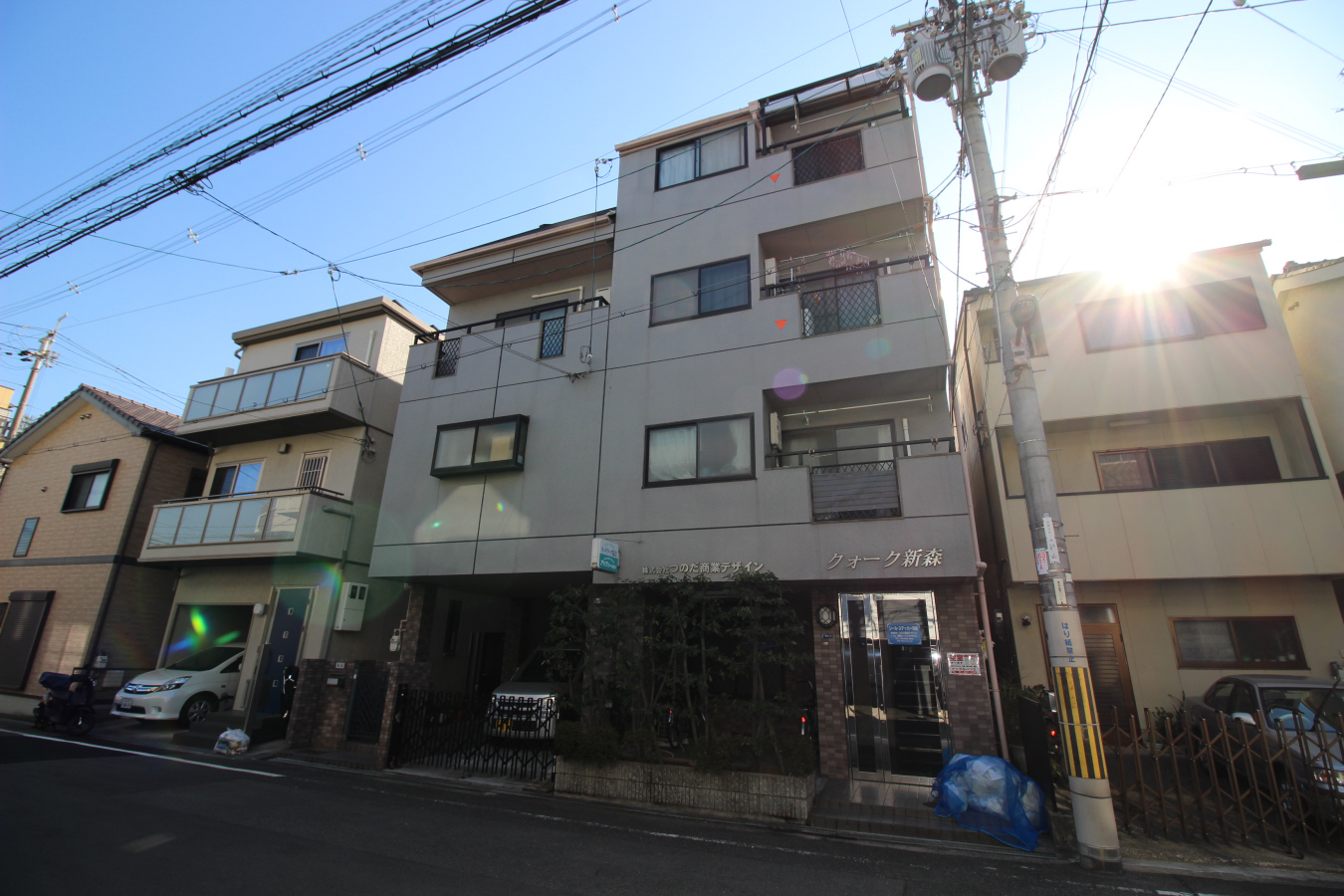 クォーク新森