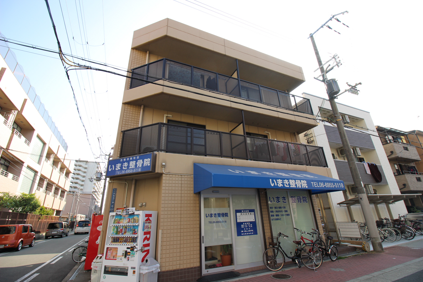 マンション滉樹