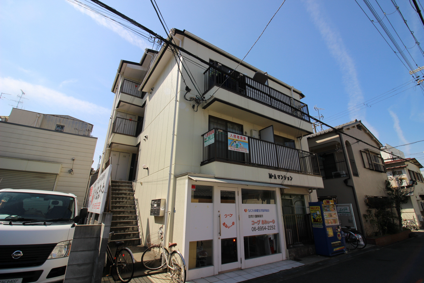 MAマンション