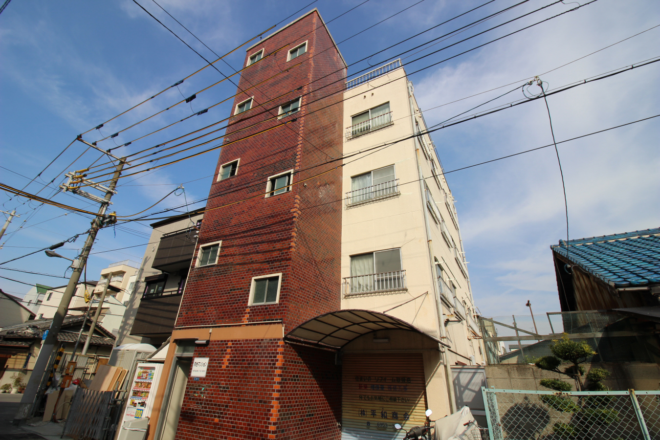 河合マンション