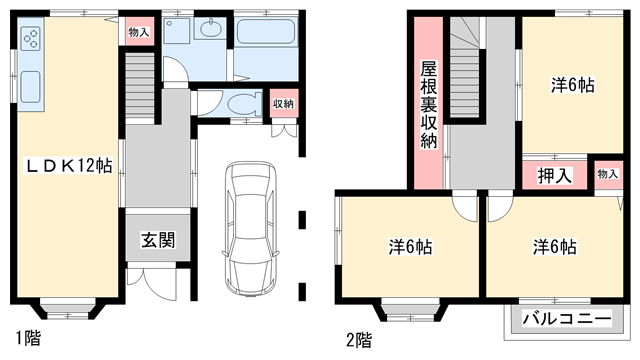 間取り図 間取り図
