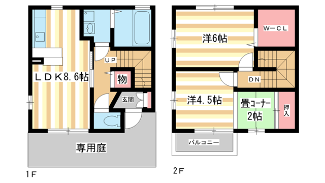 間取り図 間取り図