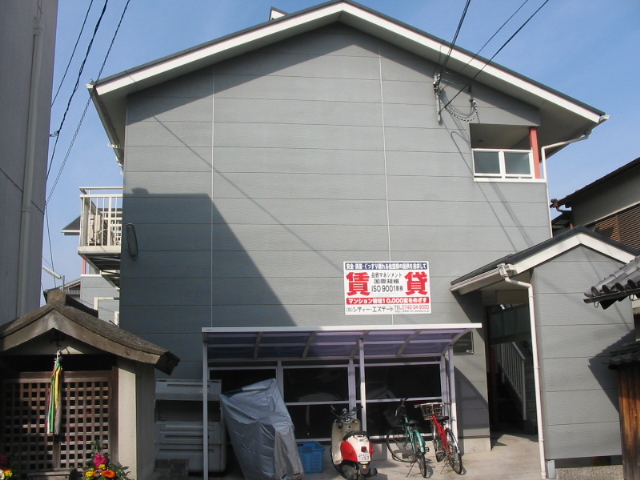 シティパレスＪＲ郡山駅前
