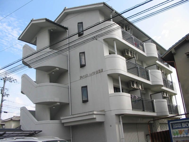 アイリスハイツ２号館