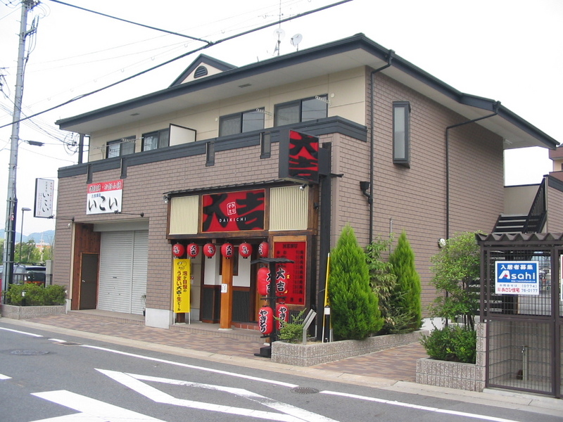 ピュアパレスＢ