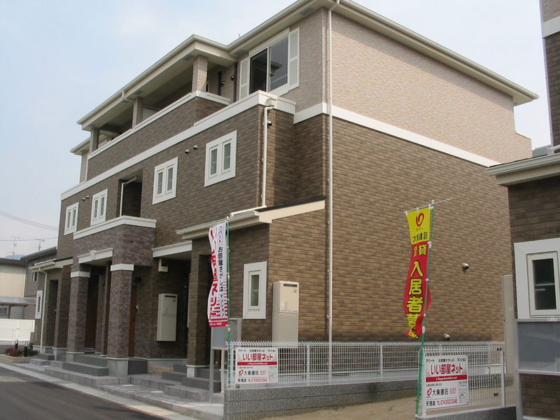 イーストアルカディア