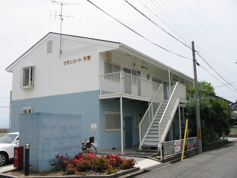 グランコート天理