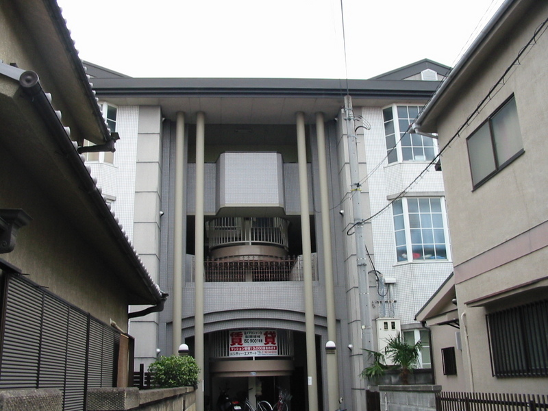 シティパレス21九条