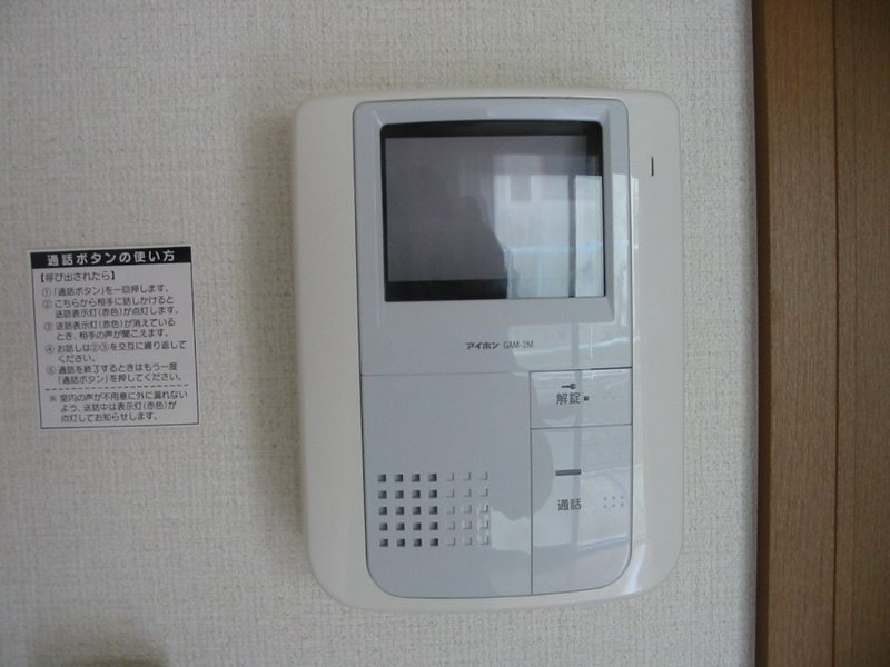 セキュリティ 写真8
