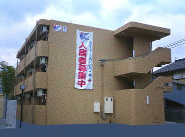 プラボーパーヒ