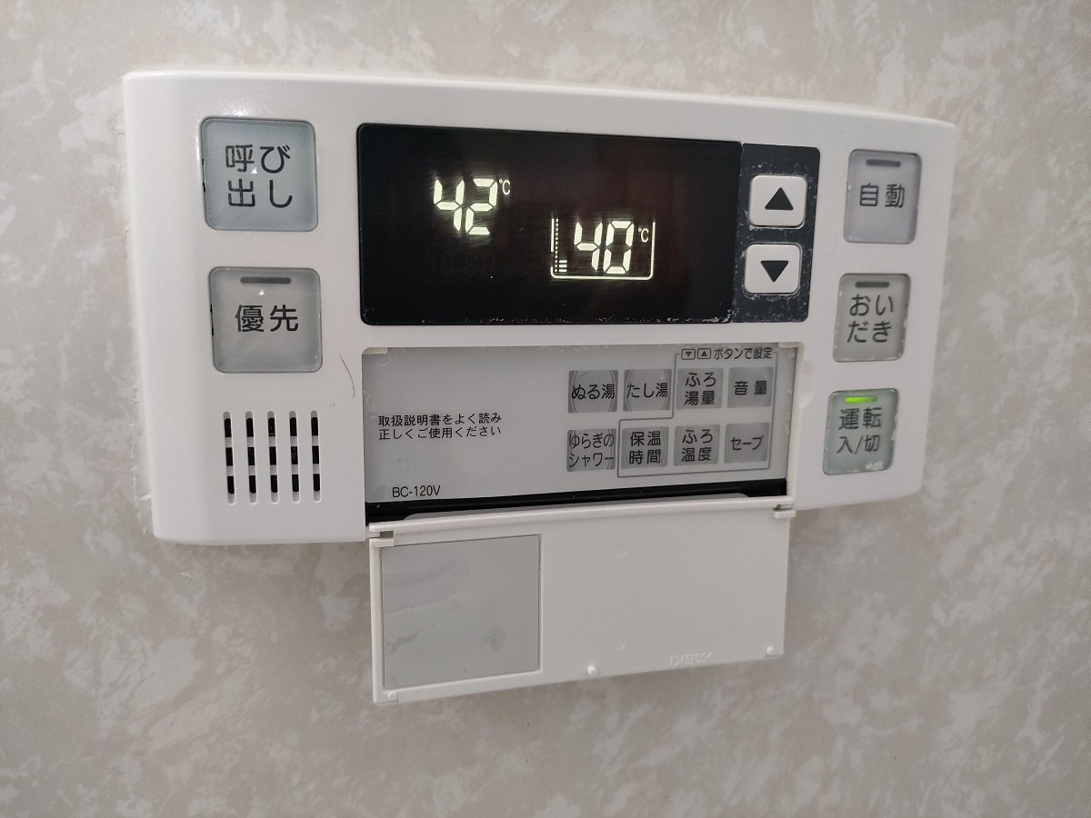 設備 写真30