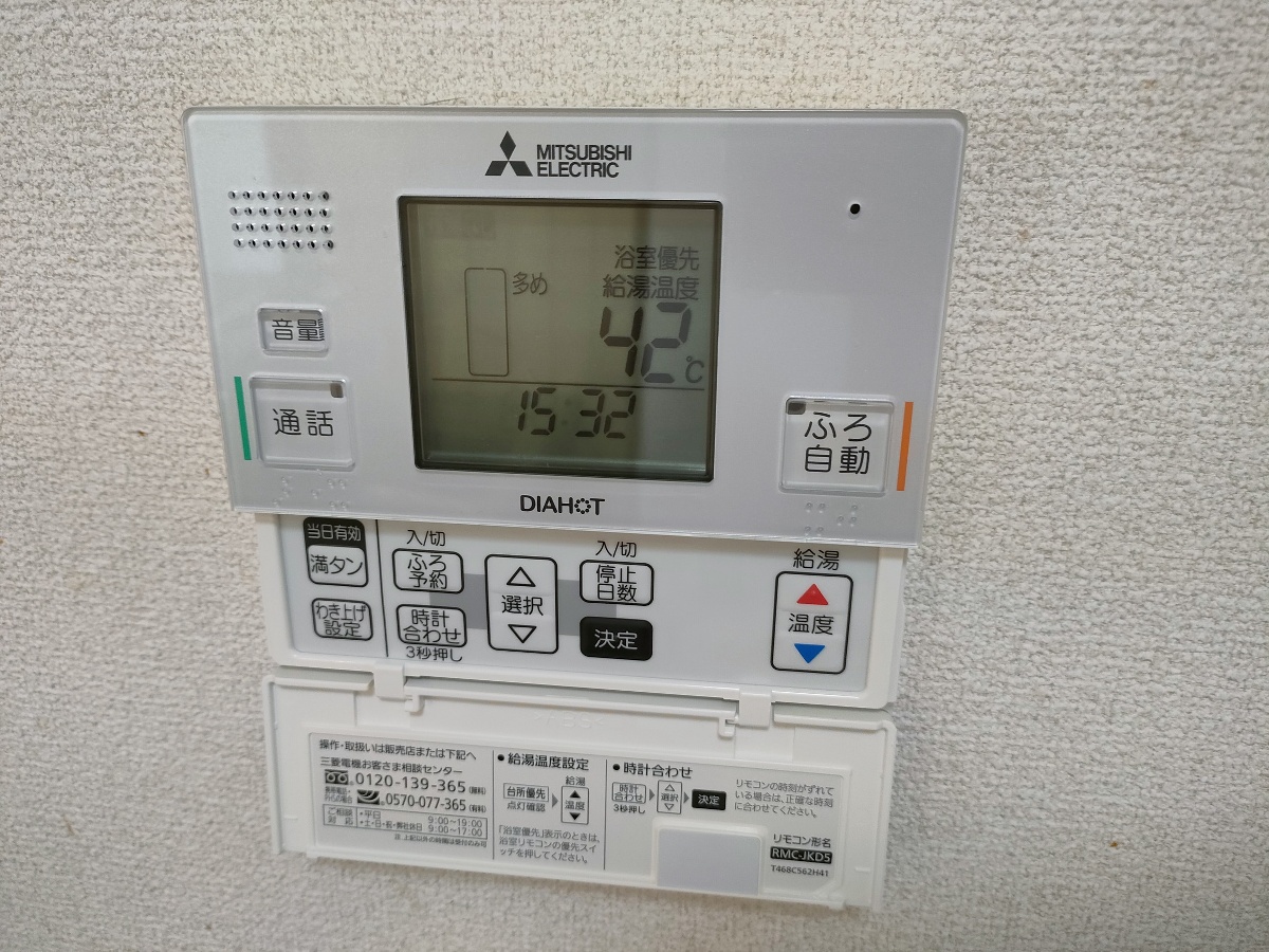 設備 写真19