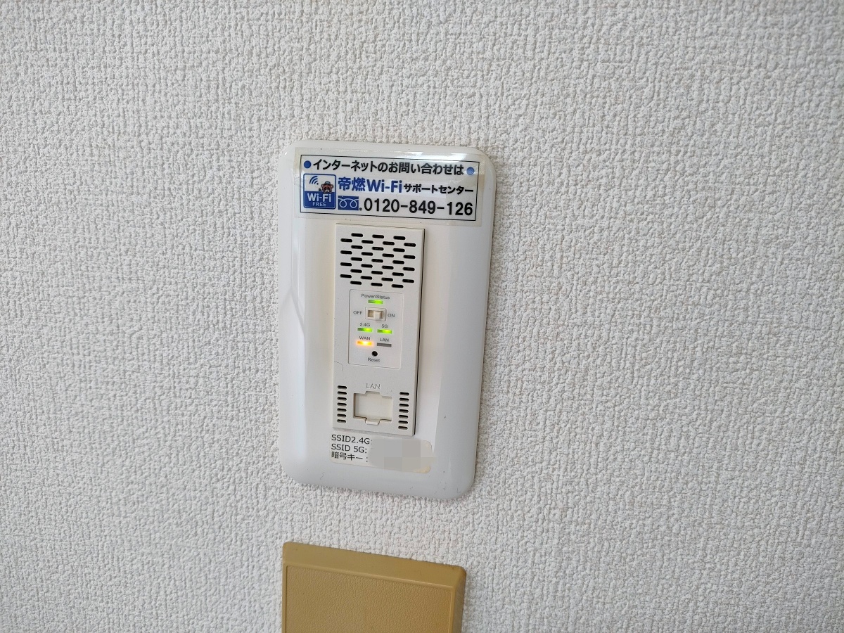 設備 写真30